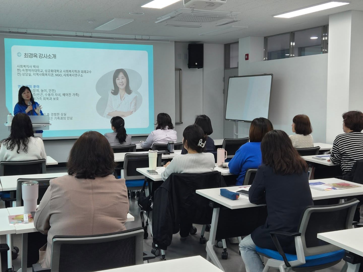 아동·청소년 상실과 돌봄을 위한 실천 과정