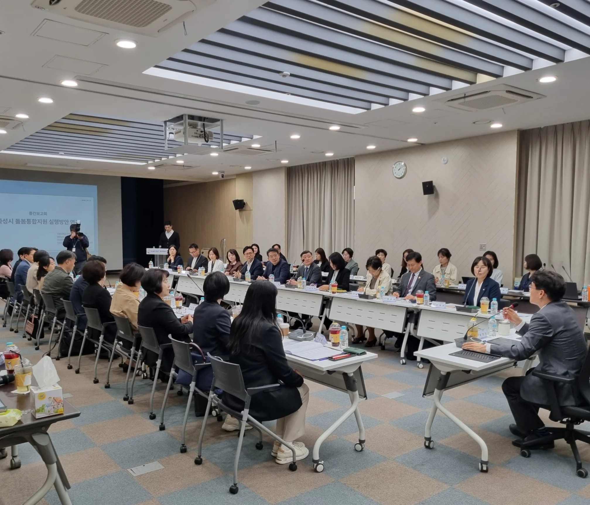 「화성시 돌봄통합지원 실행 방안 연구」 중간보고회