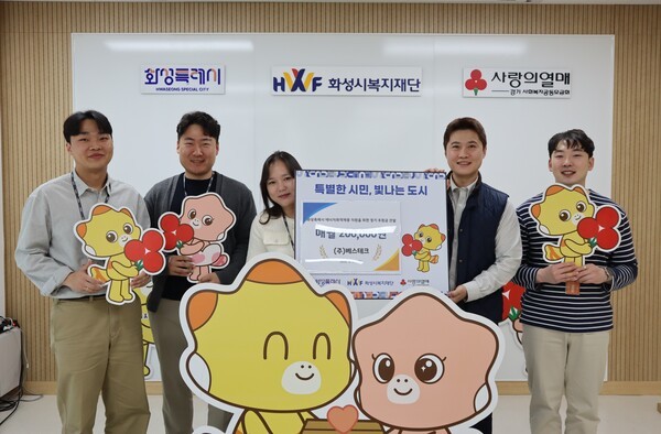 [기탁식](주)베스테크