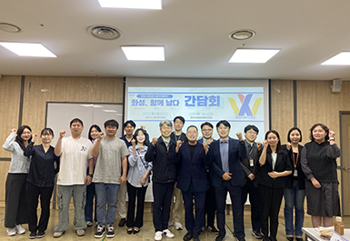 해외연수 활동사진1