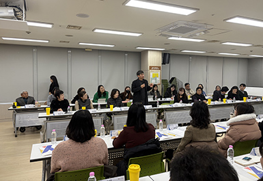 사회서비스 거버넌스 활동사진3