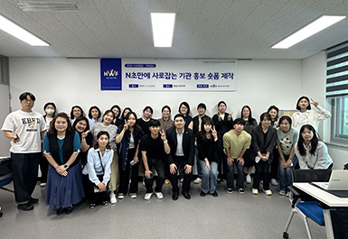 교육연수 활동사진1